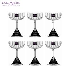 Lucaris Rims Orient Saucer 7 Oz. / 205 mL Set of 6