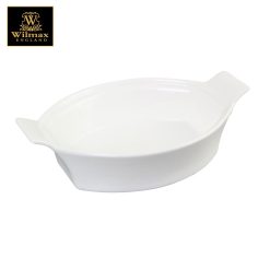 Wilmax England Baking Dish 8.5 /22 cm ( 1PC)